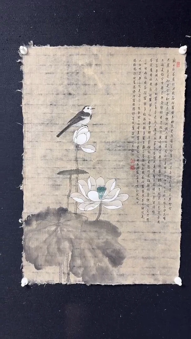 国画传统书画精品作品分享