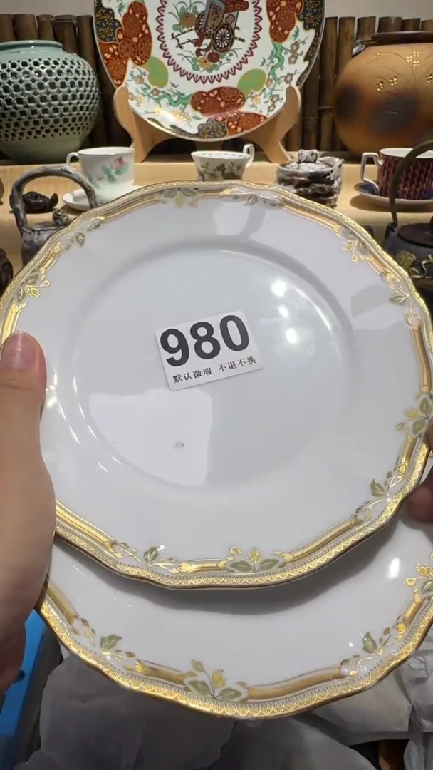 中古瓷器默认微瑕伦中古瓷器默认微瑕