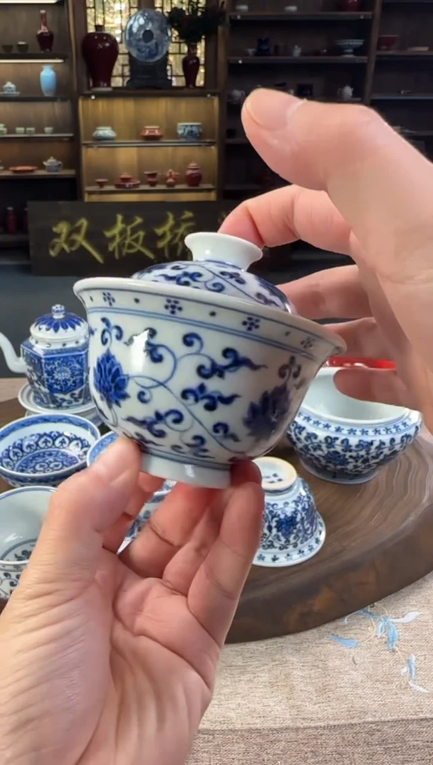 双板桥柴窑双板桥柴窑