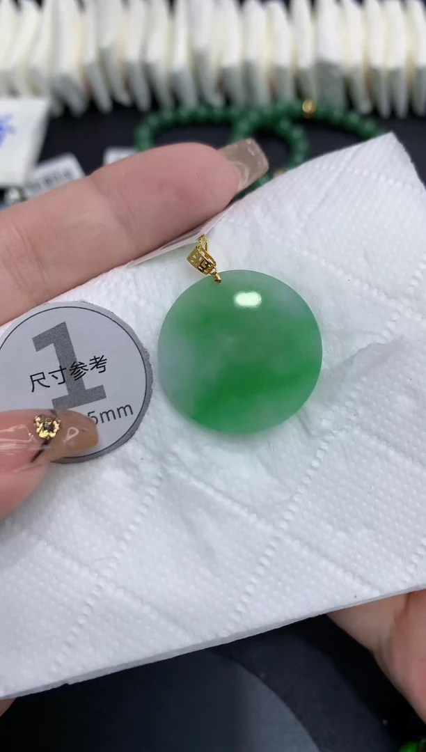 吊坠(不含链)18K金镶嵌翡翠11