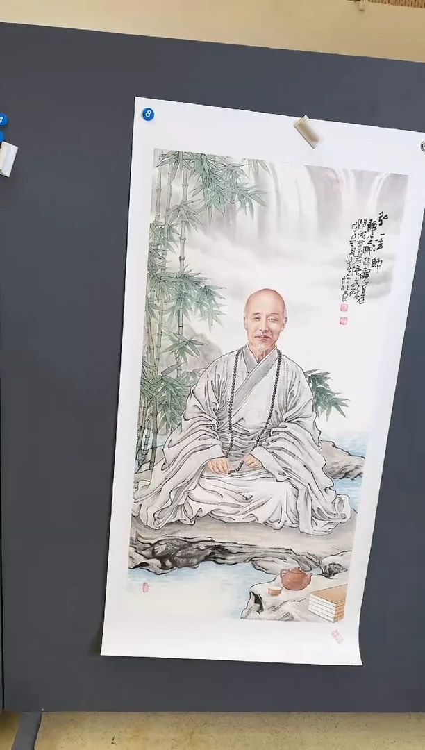 国画81文联原作众合郝凤先老师作品