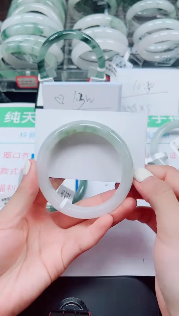 未镶嵌手镯石英质玉251-58/59