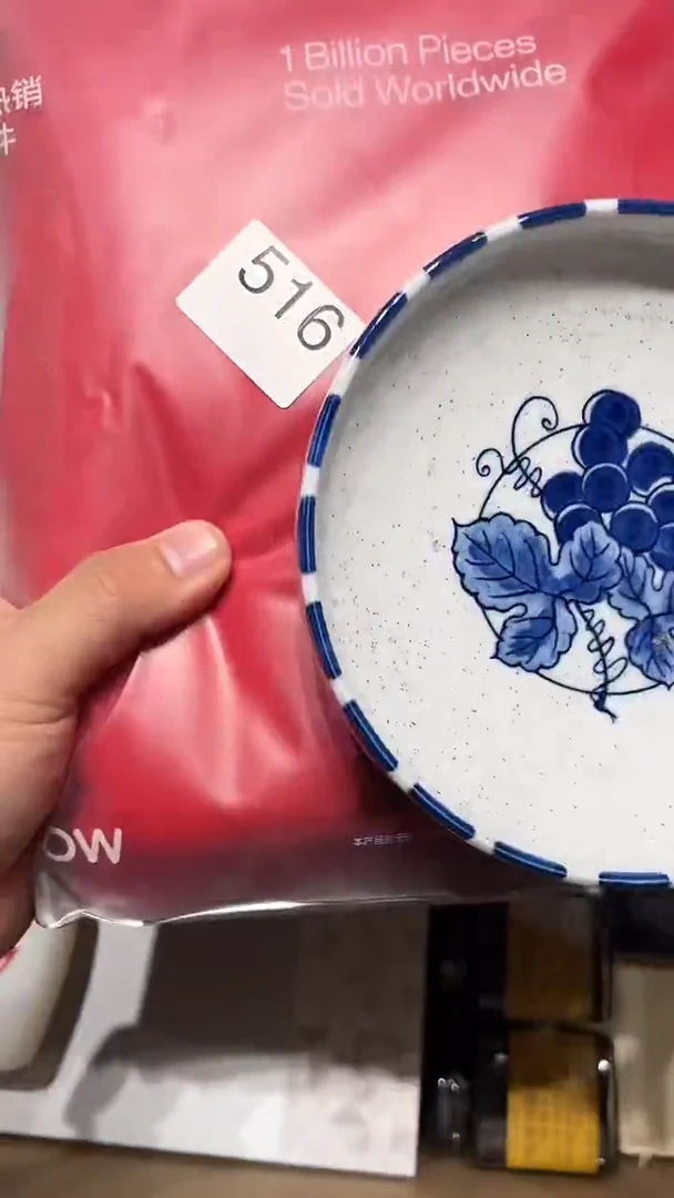 摆件五回回回516 XL 红色