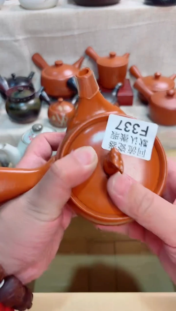 ?*?337回流茶壶回流茶壶