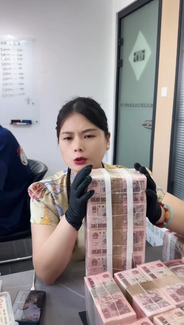 福利整刀百张连号  保真 蓝精灵 05 不挑号
