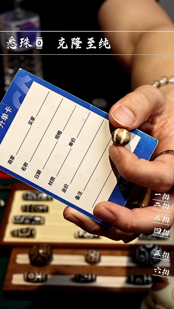 【闪购商品】一代邦迪克 多样性发其一-----