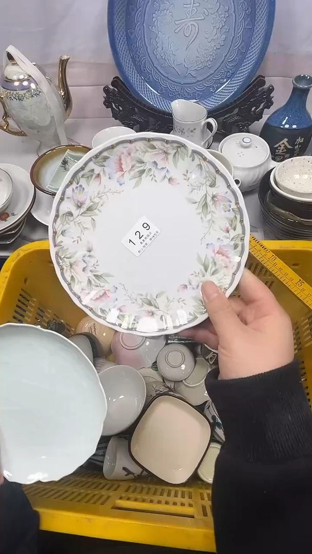 【闪购商品】129回流瓷器，默认微瑕
