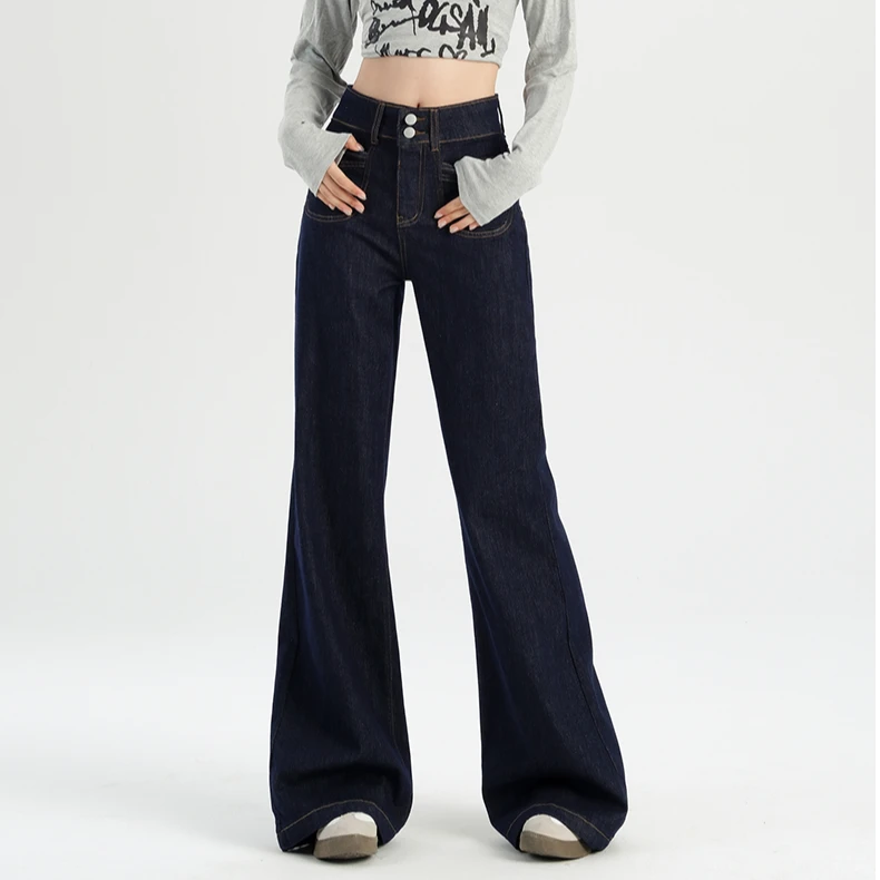 ZM-10【江西】孤品丹宁蓝显瘦双扣不贴腿牛仔喇叭裤【对应编码下单】