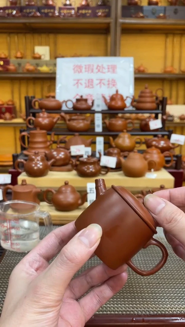 【闪购商品】紫砂茶壶微瑕福利价  30