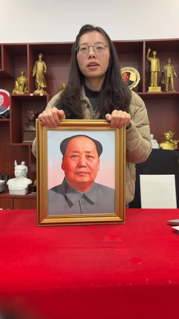 竖款金框 291 32*38