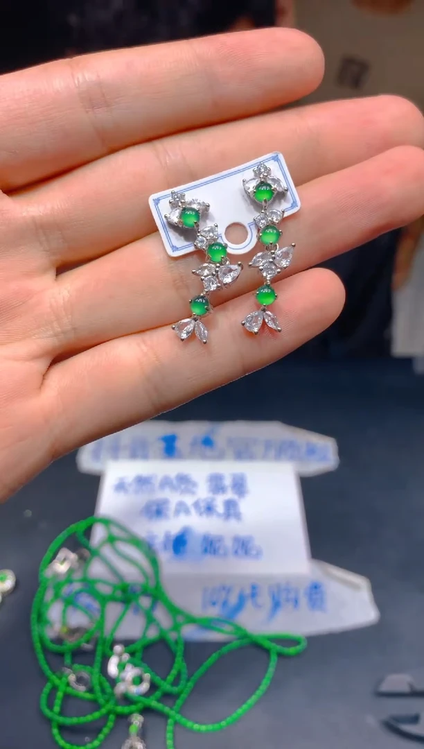 定制翡翠未镶嵌263多样性发货（发其一）
