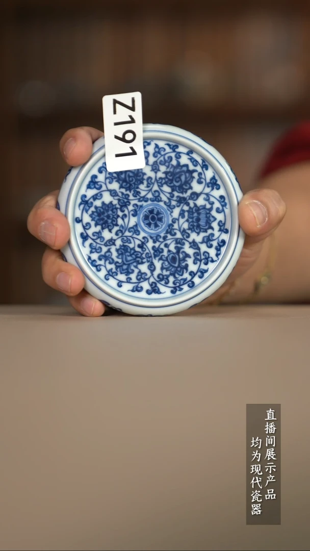 瓷片Z191家庭瓷器日用摆件