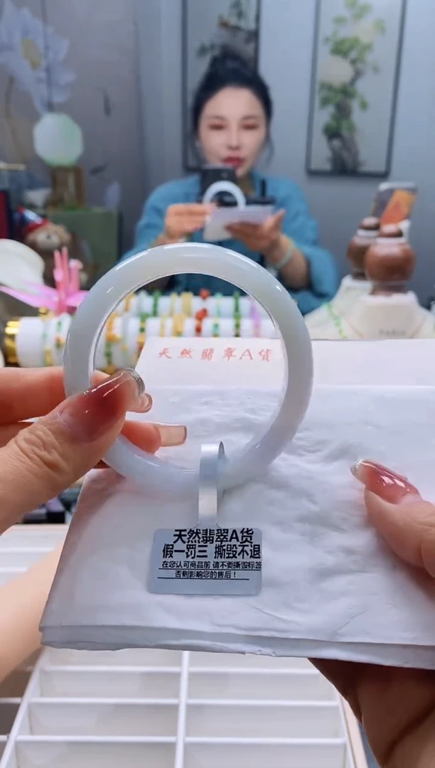 未镶嵌手镯翡翠116号56.5/12.0*8.2