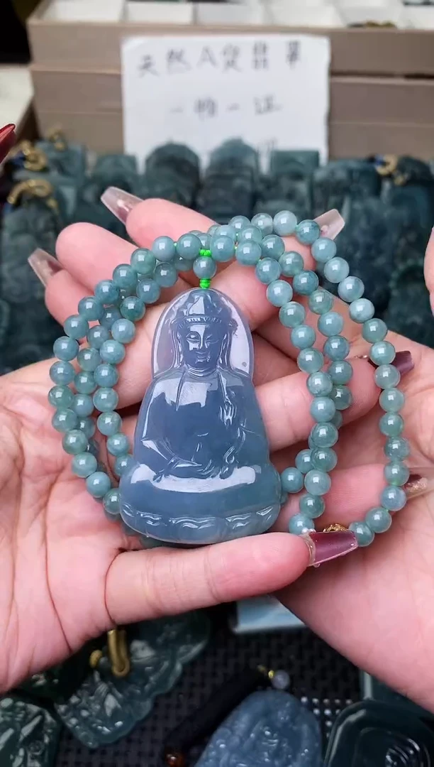 颈饰未镶嵌翡翠