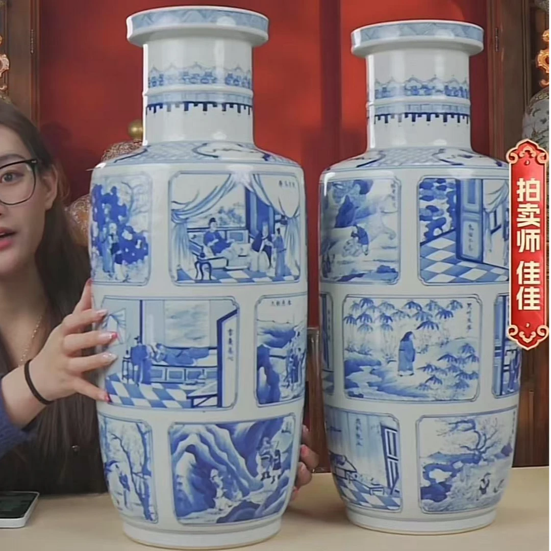 国呈拍卖古董瓷器