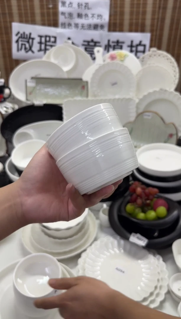 摆件2个4.5英寸碗