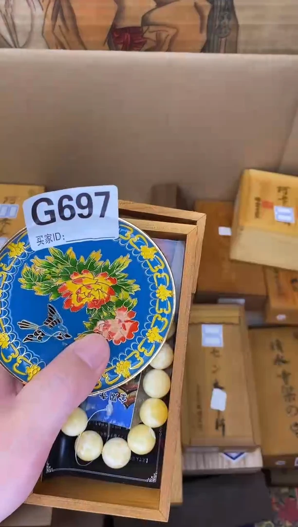 手工艺品琉璃G697琉璃手工艺品瓷器手串多样性发一