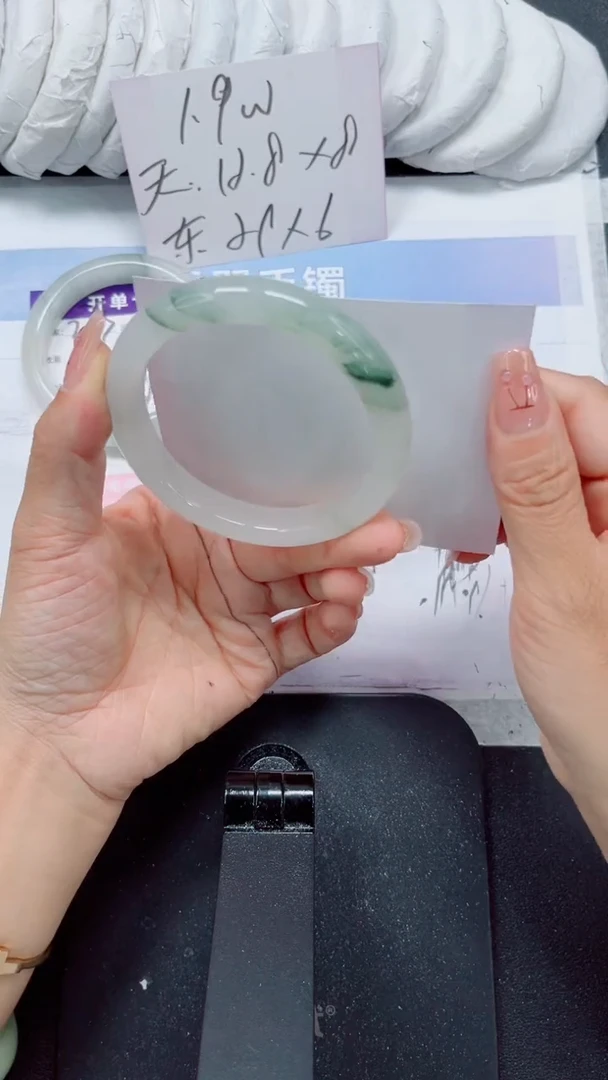 未镶嵌手镯石英质玉234-58