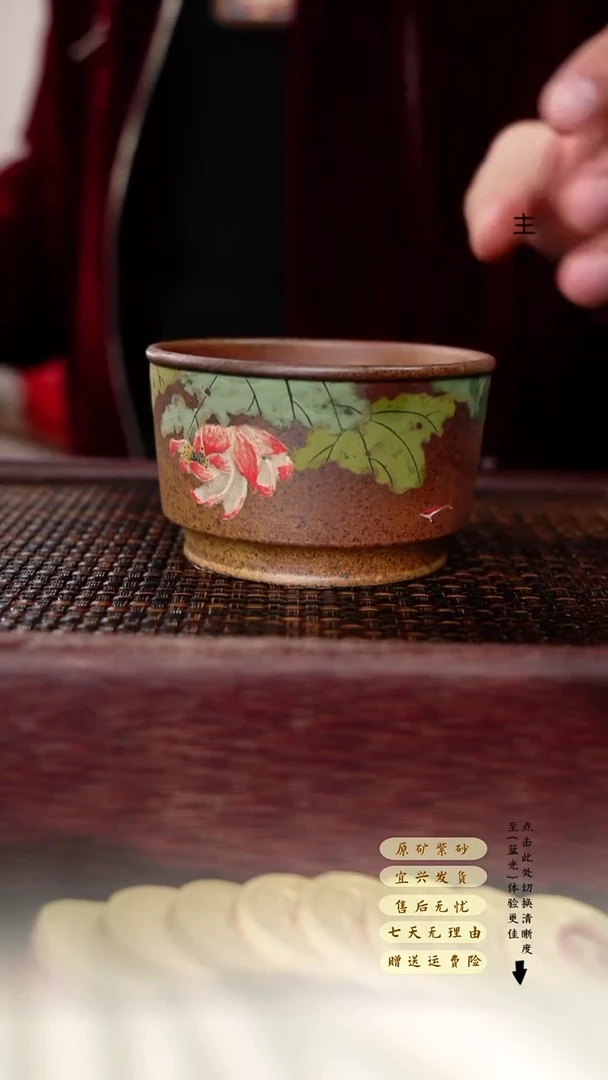 茶壶紫砂柴烧缸杯