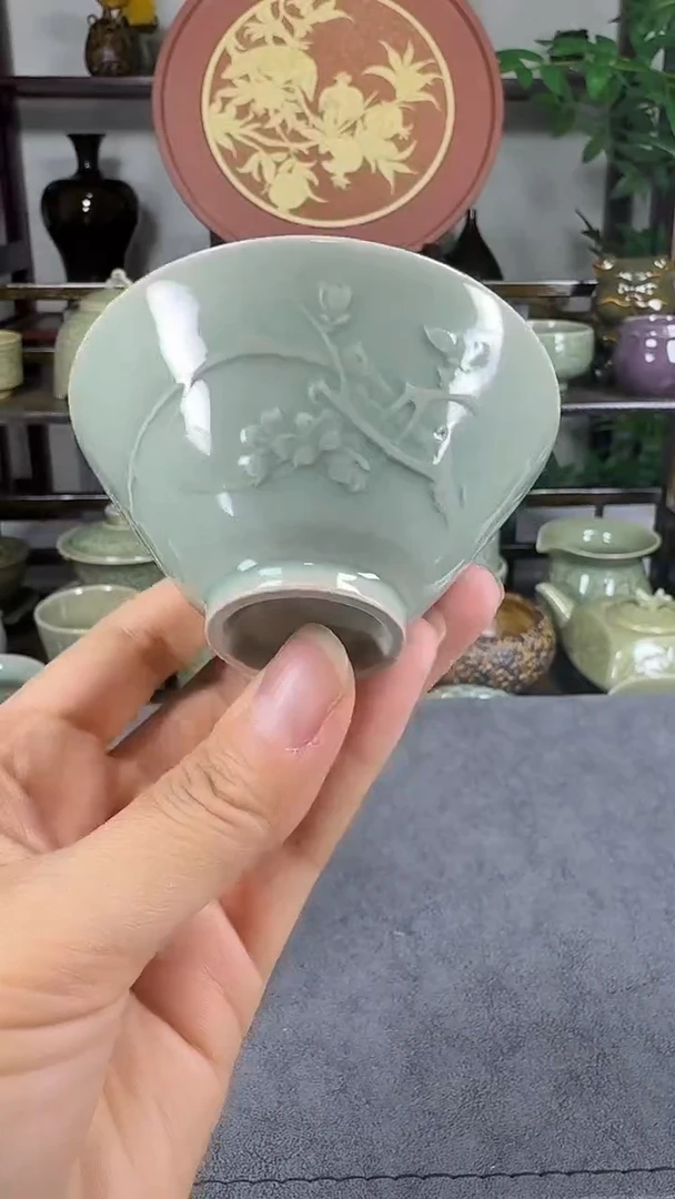 微瑕福利 喜上眉梢 斗笠盏【两只】