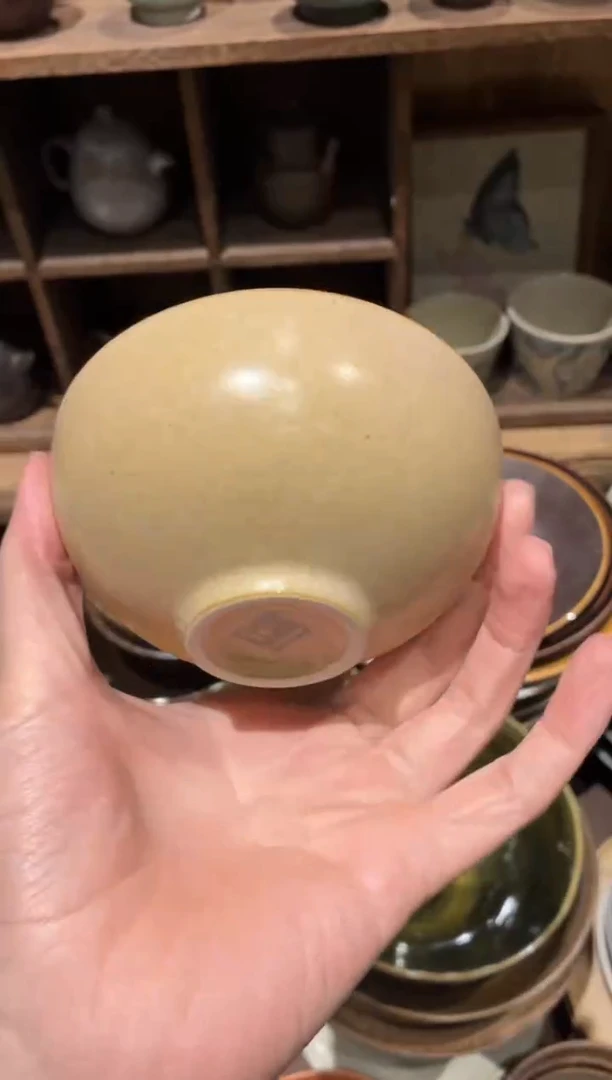 瓷片R****-336黄色小碗1个