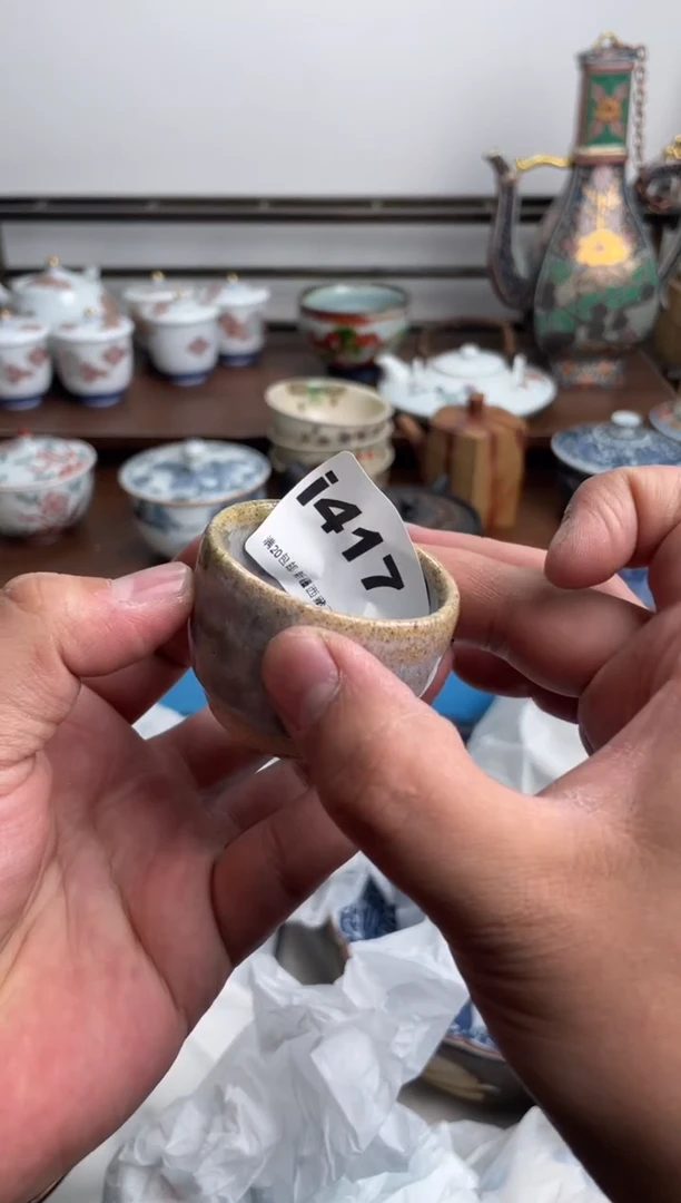 【闪购商品】瓷片417-i-满20包邮48h凑单