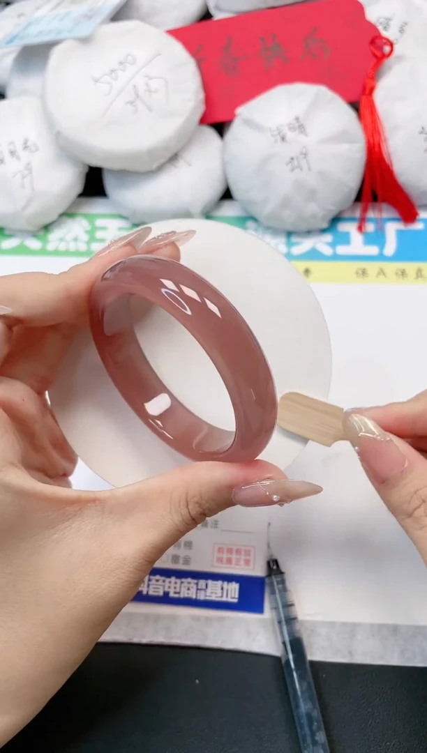 【闪购商品】石英质玉手镯未镶嵌56-54