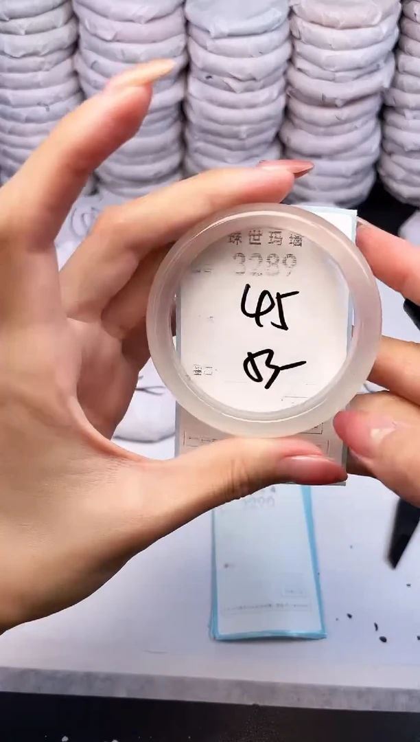 手镯玛瑙/玉髓未镶嵌3289