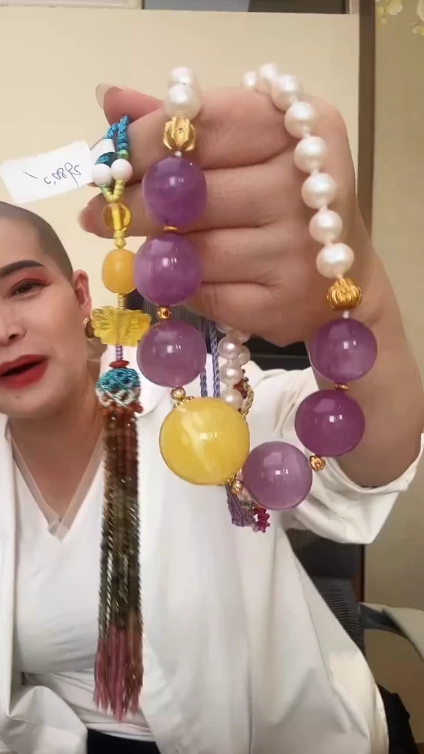 琥珀颈饰未镶嵌项链