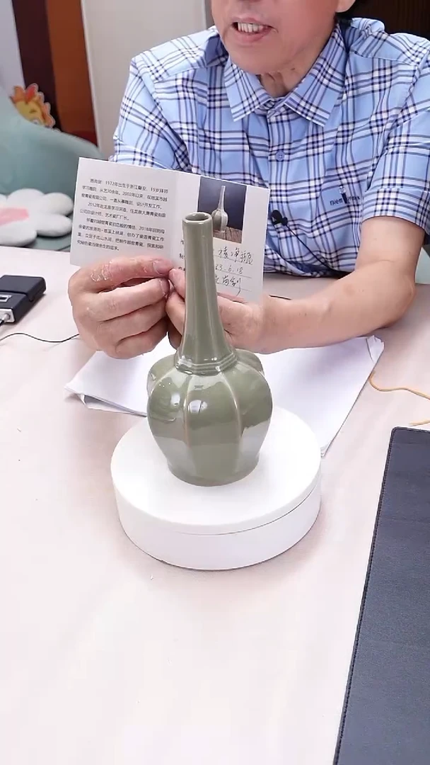 瓶B0531GMD1116（多样性发货）瓶