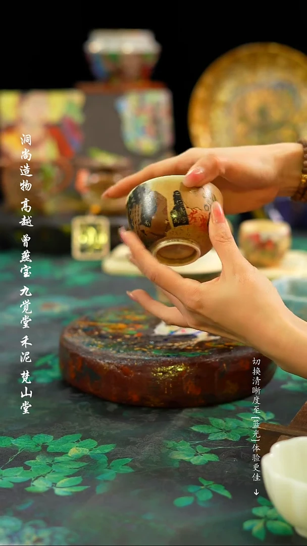 【闪购商品】················