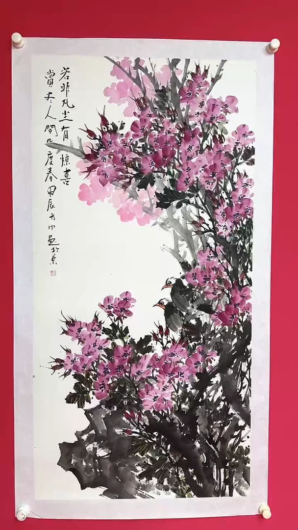 国画11111111111111111