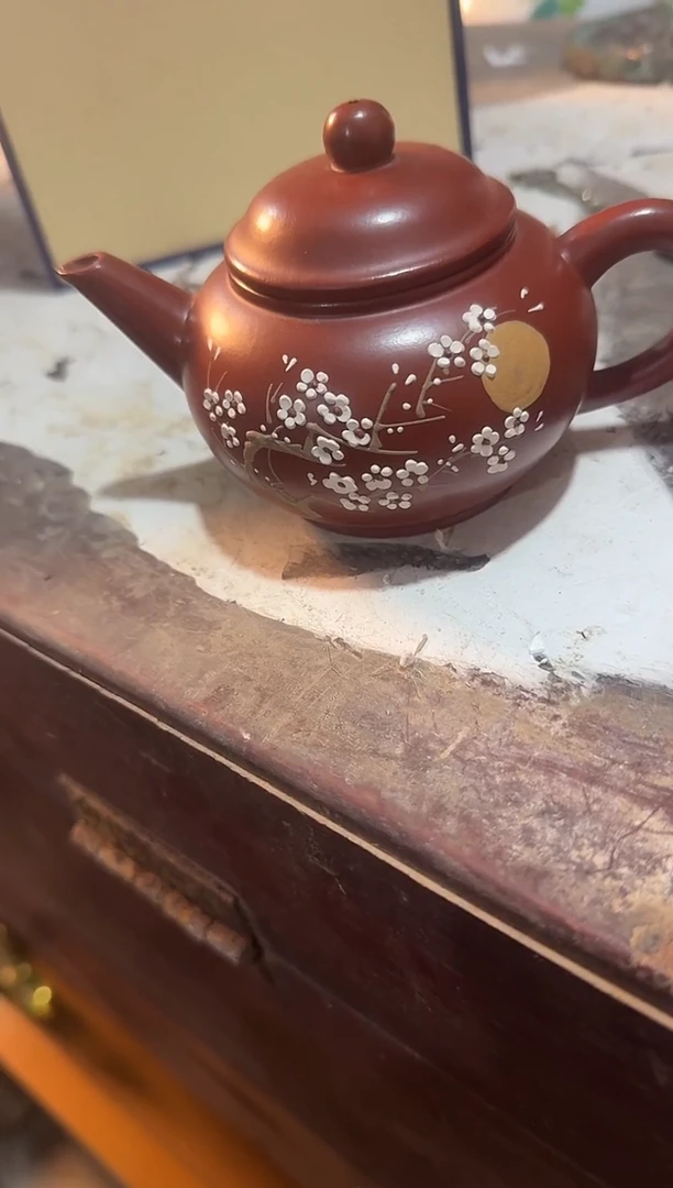 茶盏用****0直播闪购改价链接23