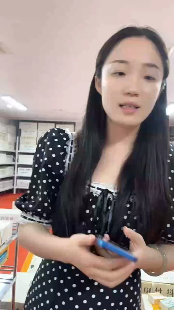 绿腰黄金甲一千张连号60344444