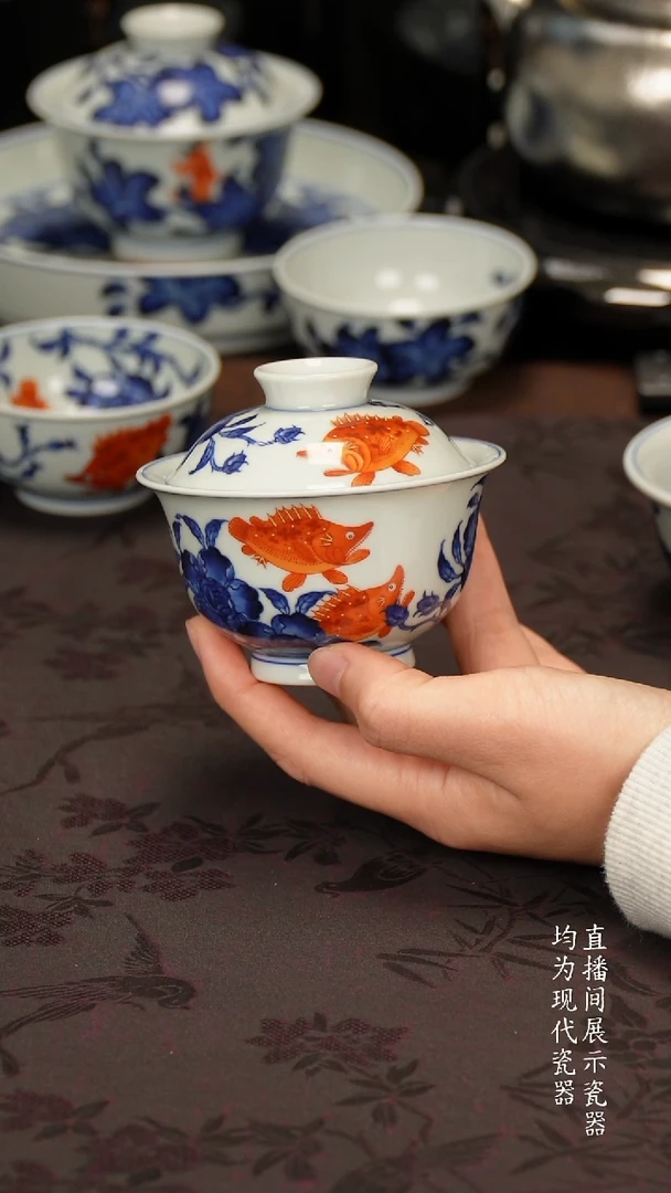 雯华堂盖碗盖碗月季鳜鱼