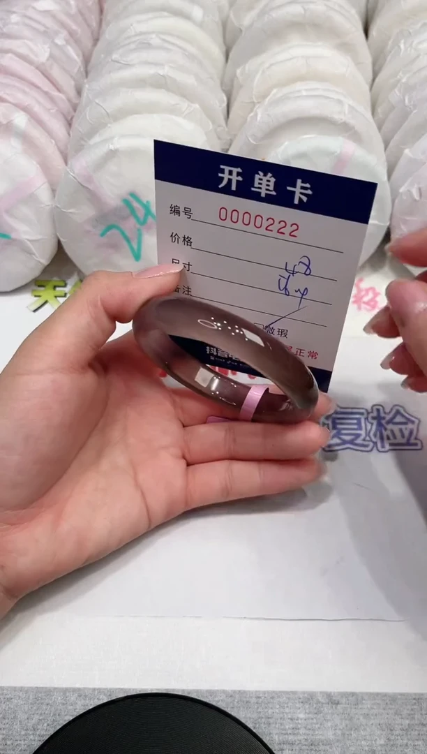 【闪购商品】玛瑙/玉髓手镯未镶嵌222