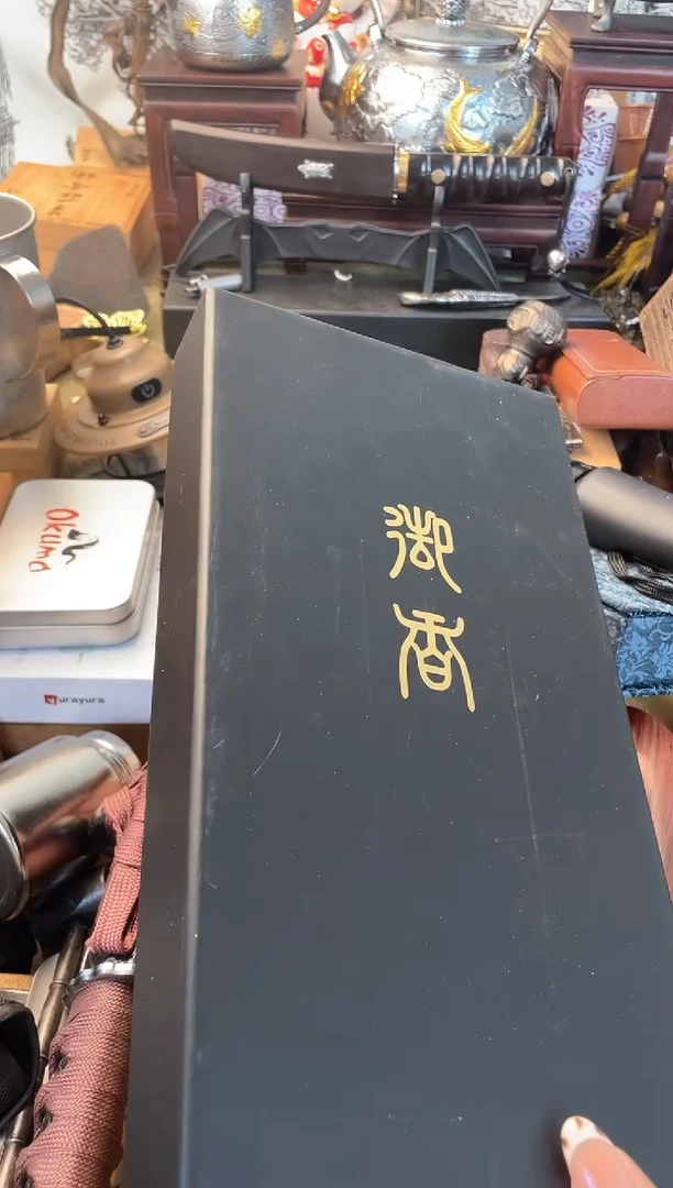 瓷片xiang晓魏甄宝阁品质保证