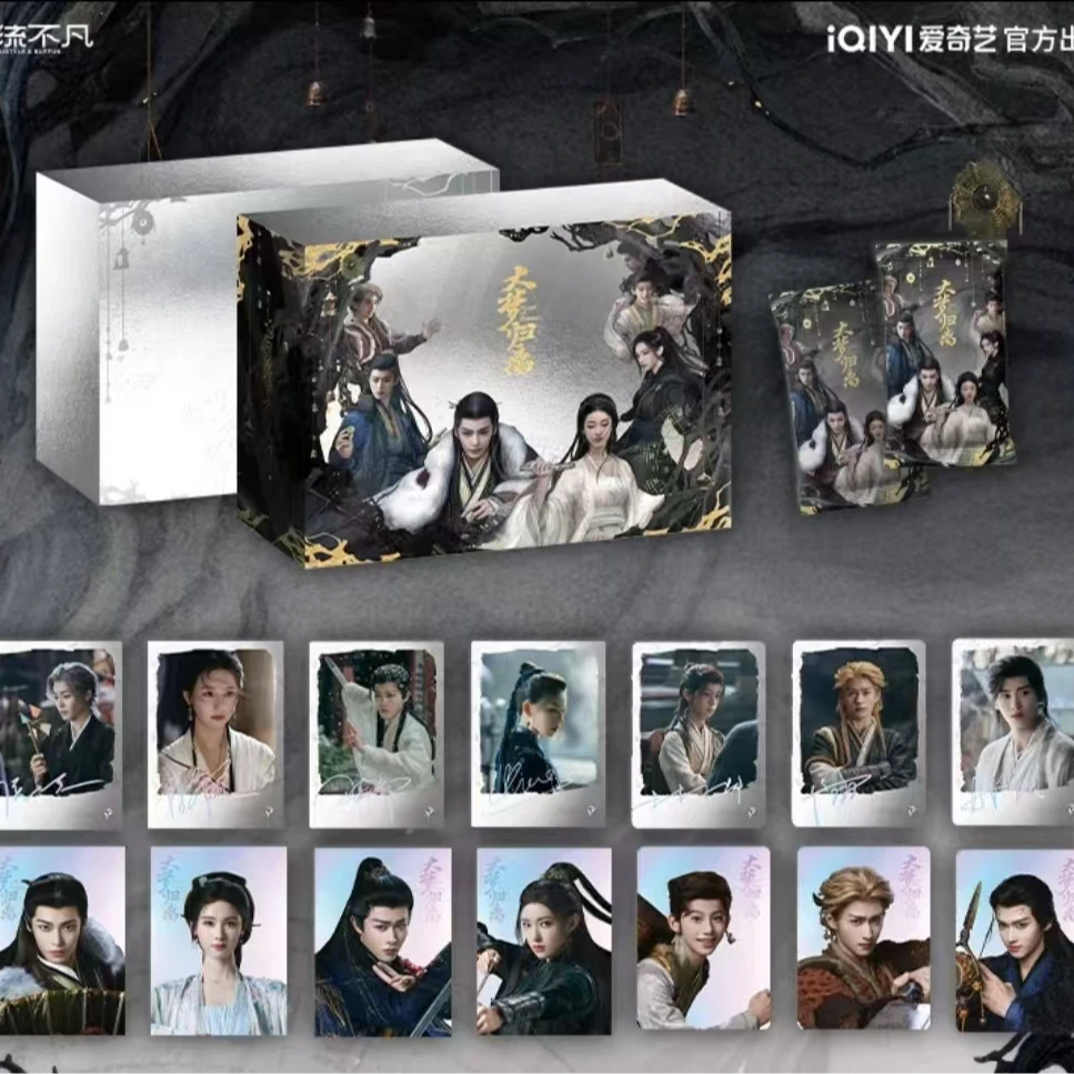 推推 吾流不凡 大梦归离梦幻归离主题收藏卡