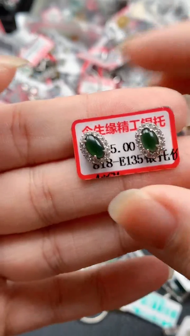 银S925镶嵌戒指翡翠天然A货缅甸翡翠