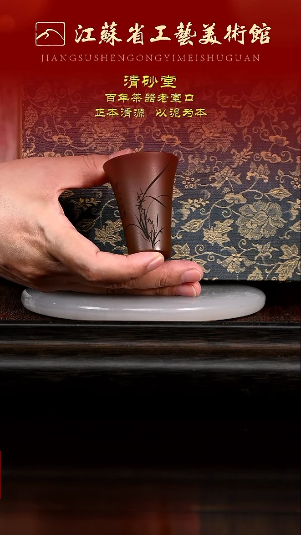 茶壶紫砂12345678