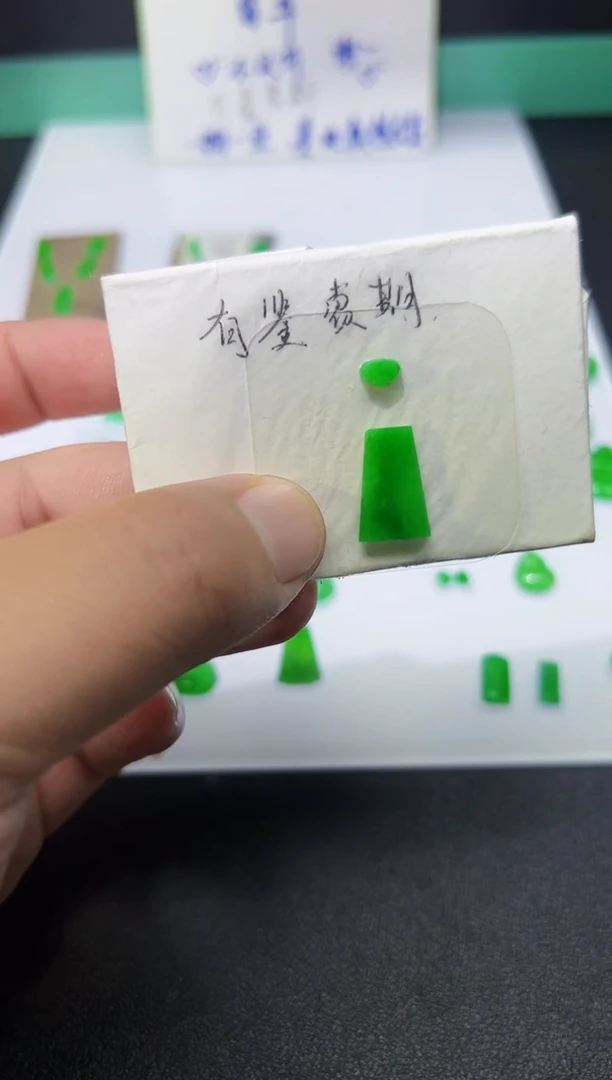 裸石翡翠天然缅甸A货翡翠一件