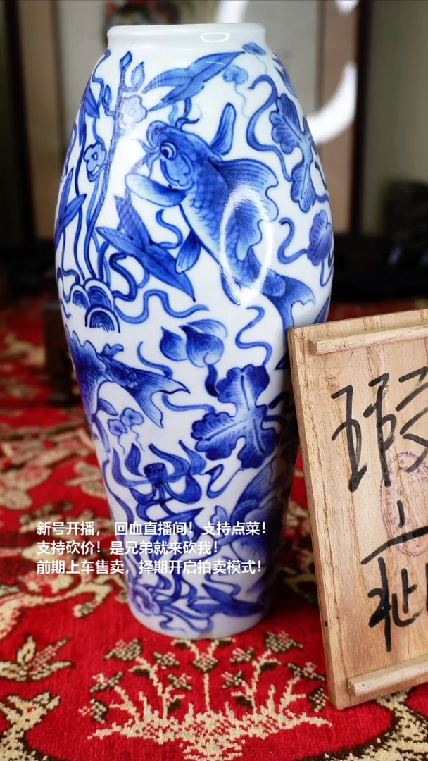手工艺品琉璃瓷器