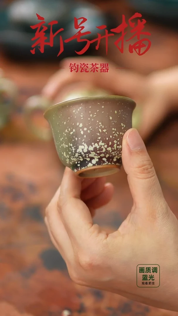 摆件027神垕镇原产地钧瓷 无礼盒