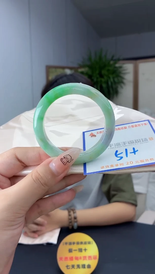 未镶嵌手镯翡翠1111111111