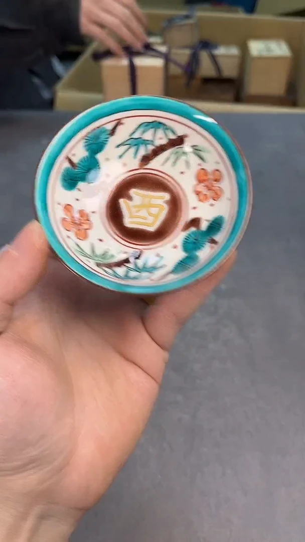 茶宠瓷器茶具套装