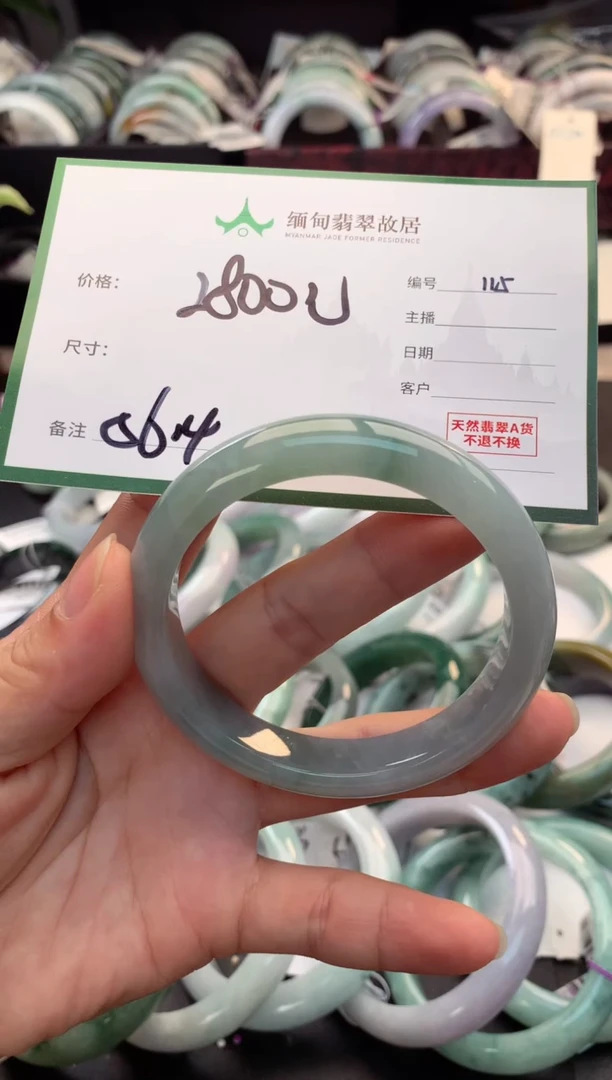 定制翡翠未镶嵌毛货需精细抛光+多人