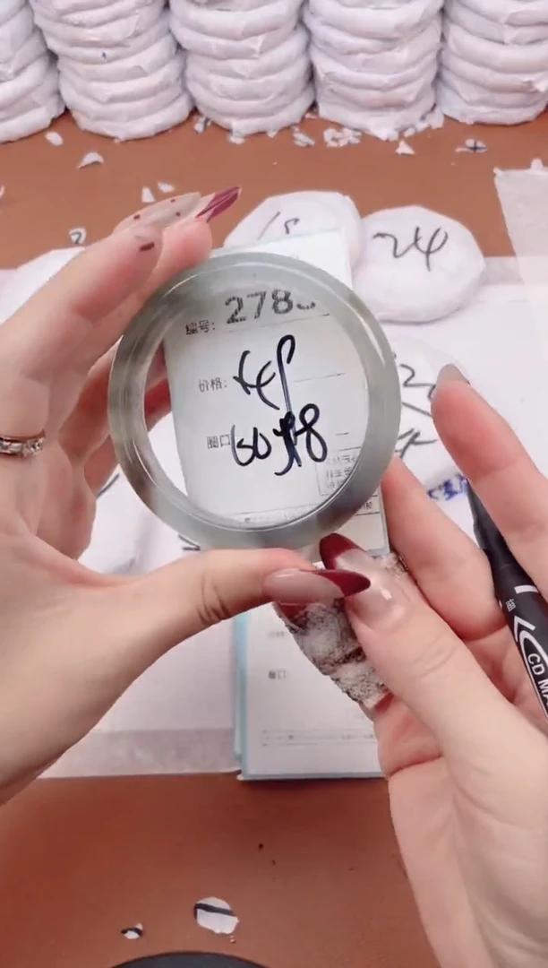 【闪购商品】玛瑙/玉髓手镯未镶嵌2783