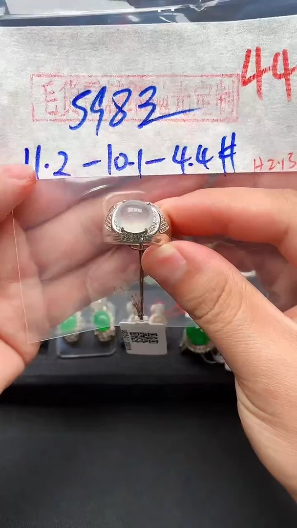 【闪购商品】定制翡翠未镶嵌毛货需精细抛光发货拍一发一