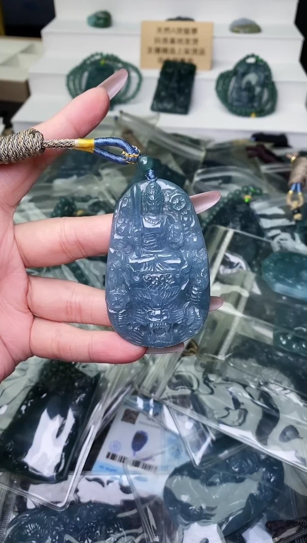 颈饰未镶嵌翡翠