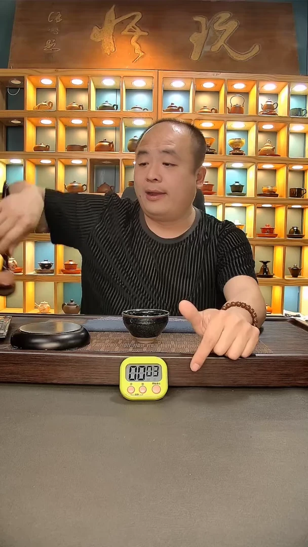 【闪购商品】茶盏881.。。。。。。